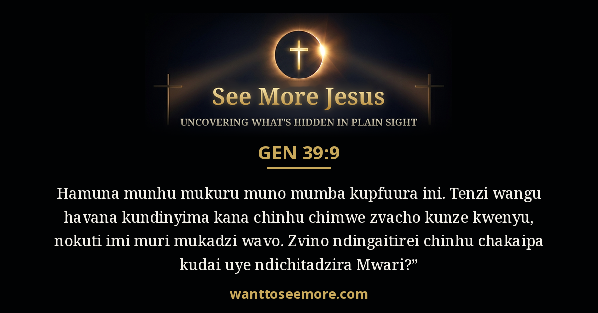 Genesis 39:9