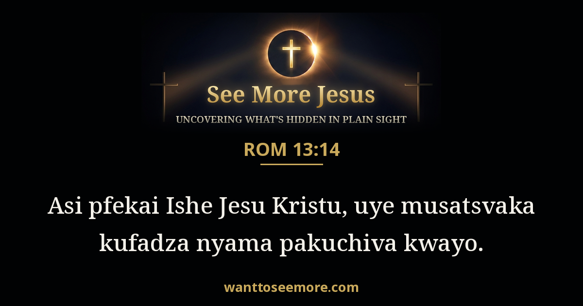 Romans 13:14