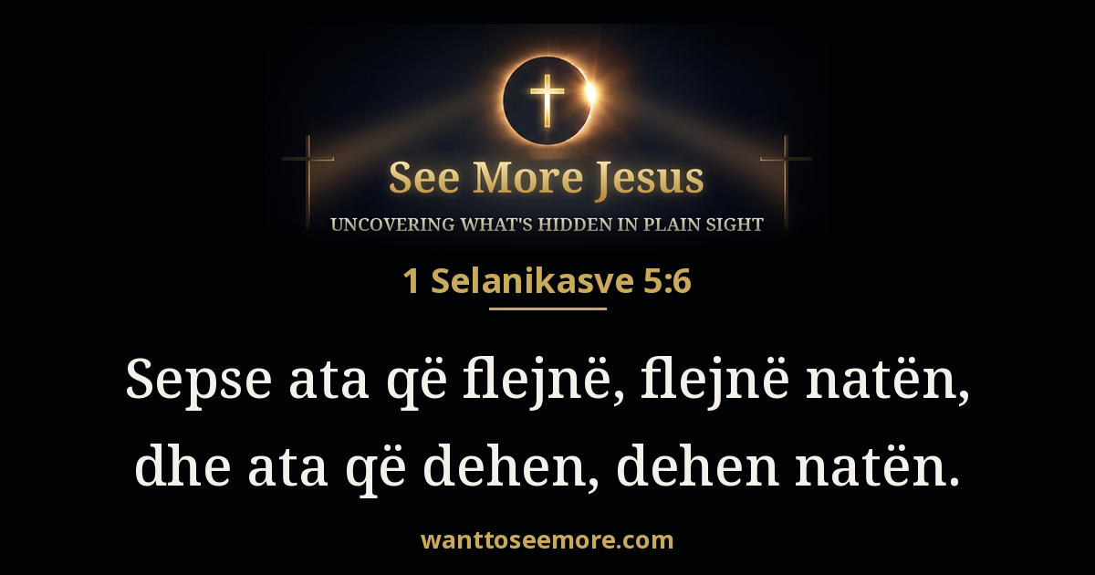 1 Thessalonians 5:6