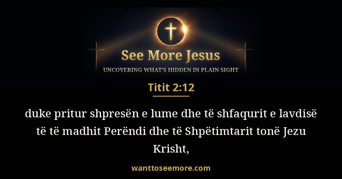 Titus 2:12