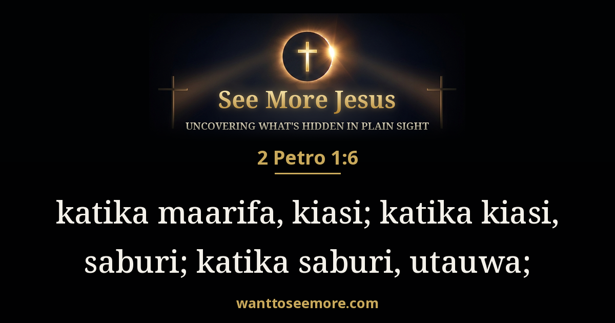 2 Peter 1:6