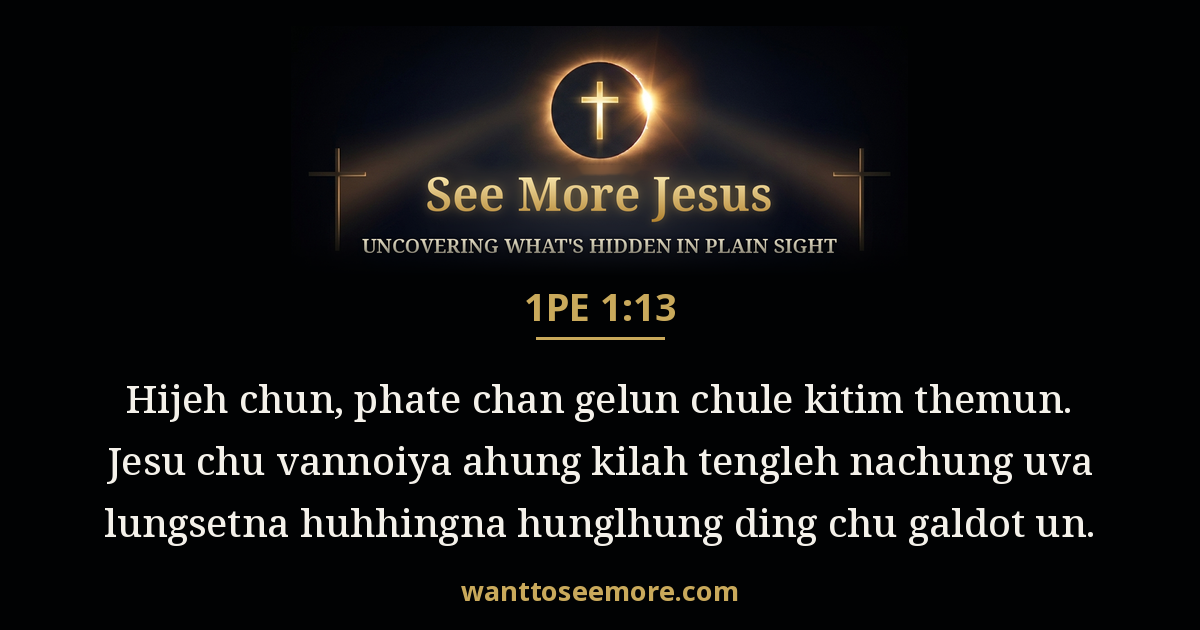 1 Peter 1:13