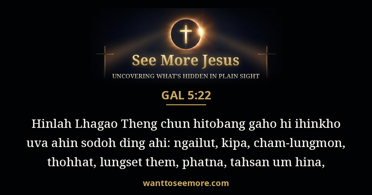 Galatians 5:22