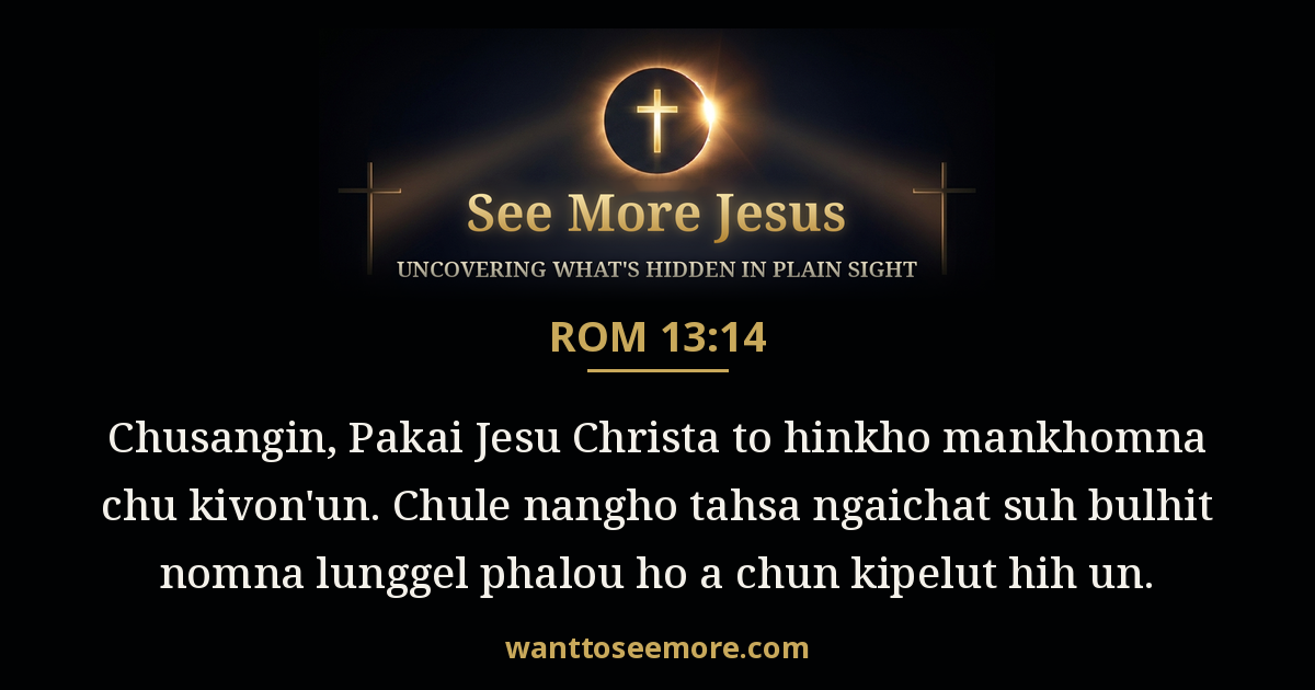 Romans 13:14