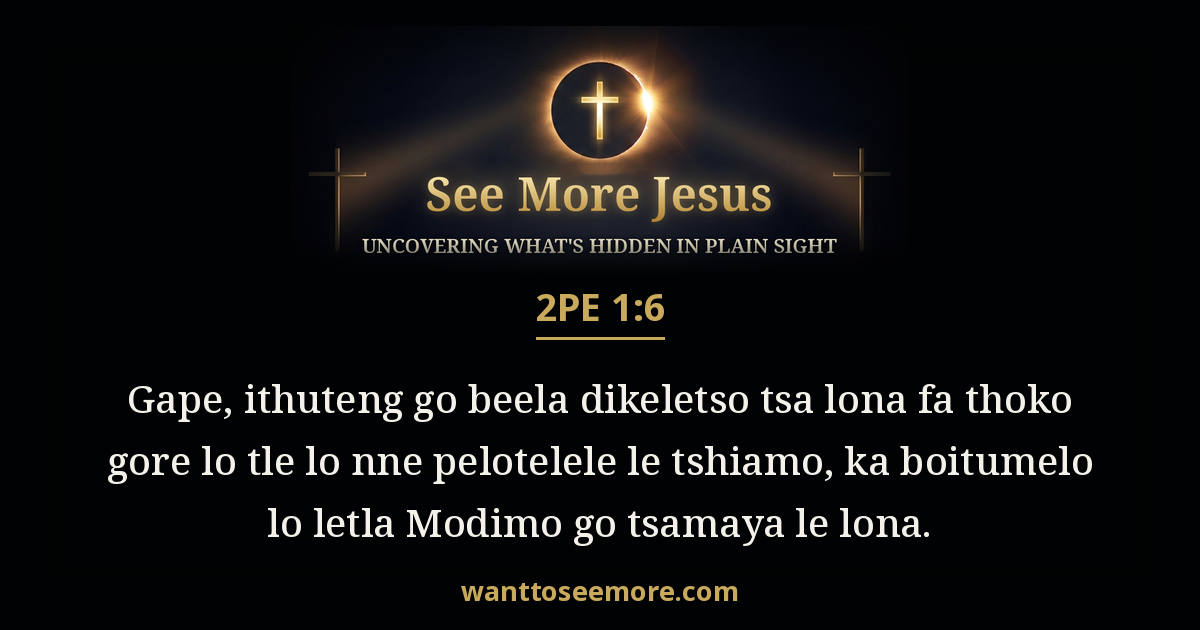 2 Peter 1:6