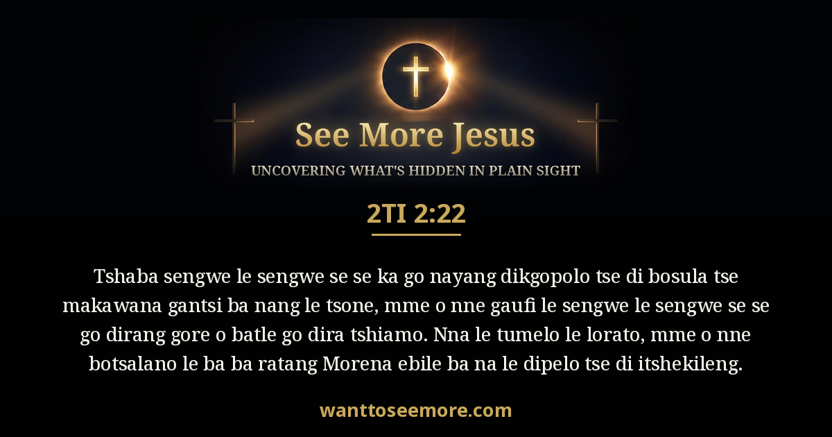 2 Timothy 2:22