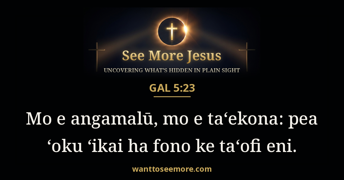 Galatians 5:23