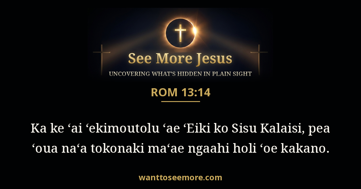 Romans 13:14