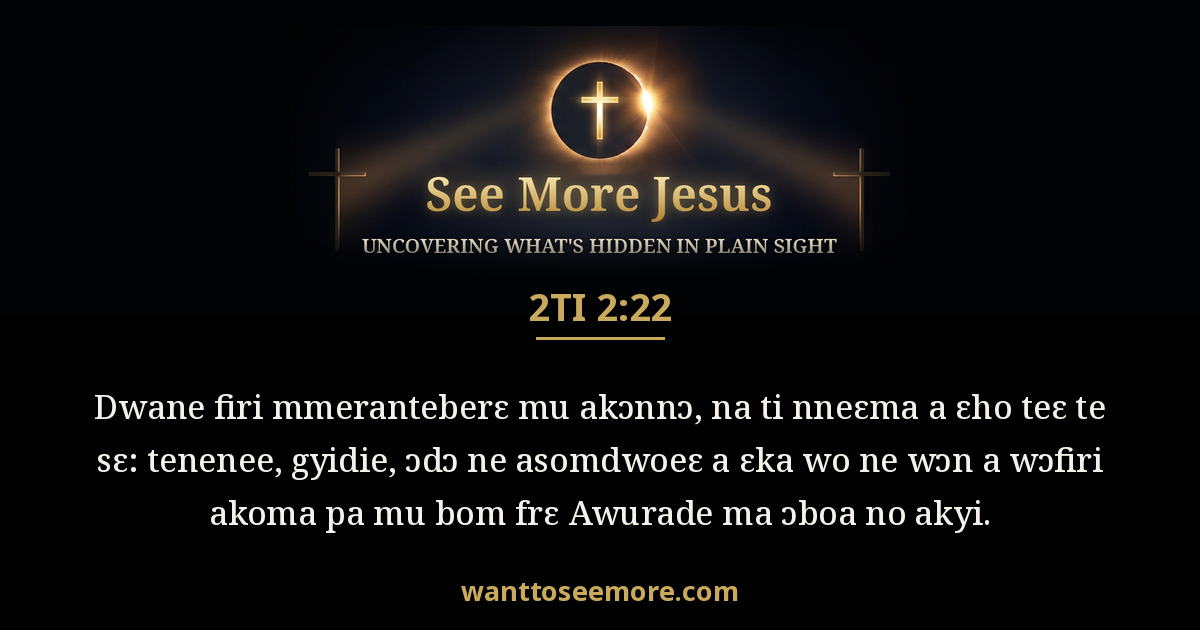 2 Timothy 2:22