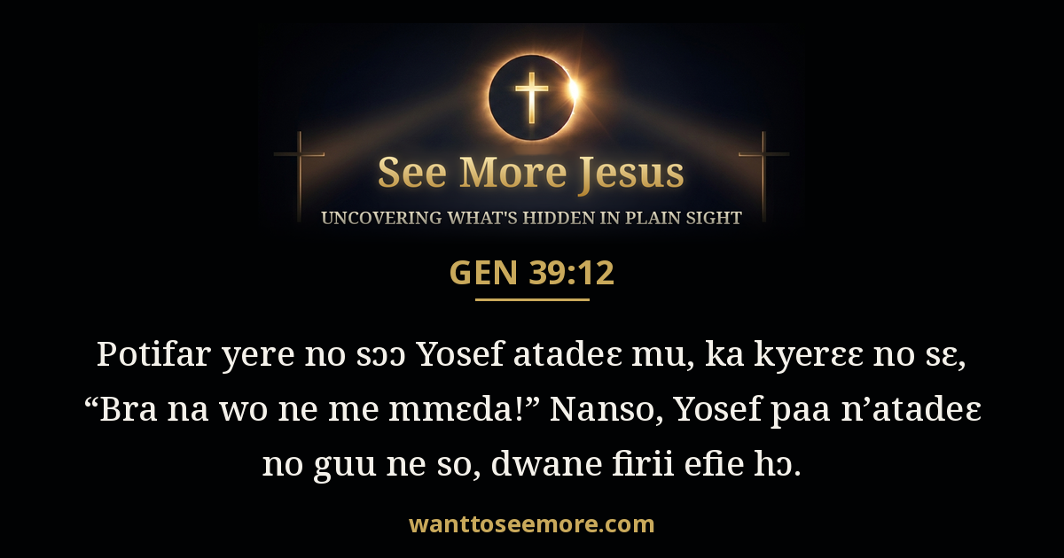 Genesis 39:12