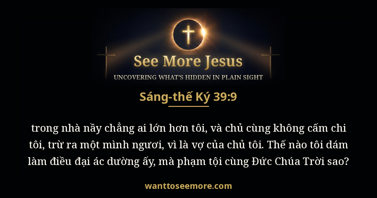 Genesis 39:9