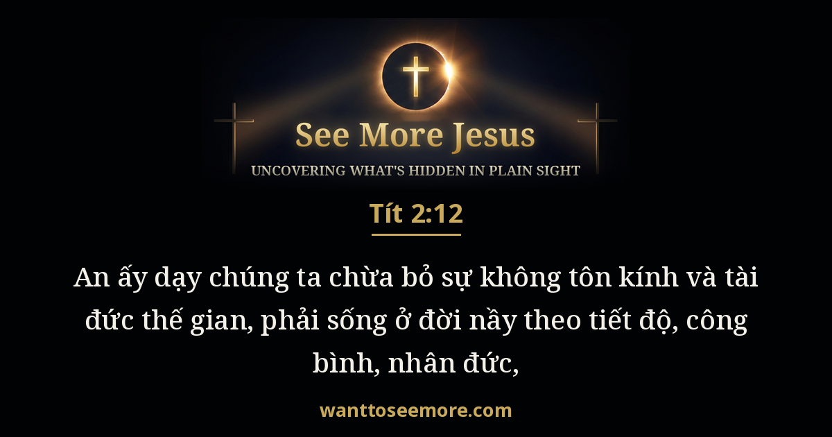 Titus 2:12