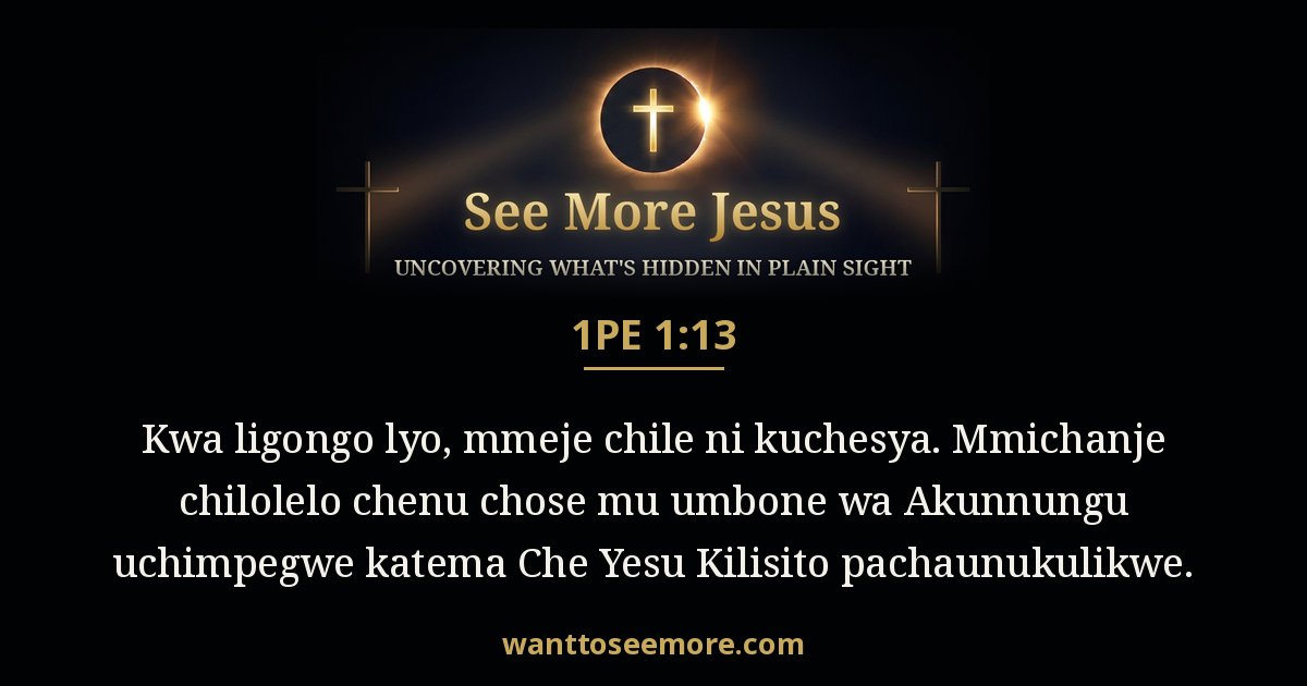 1 Peter 1:13