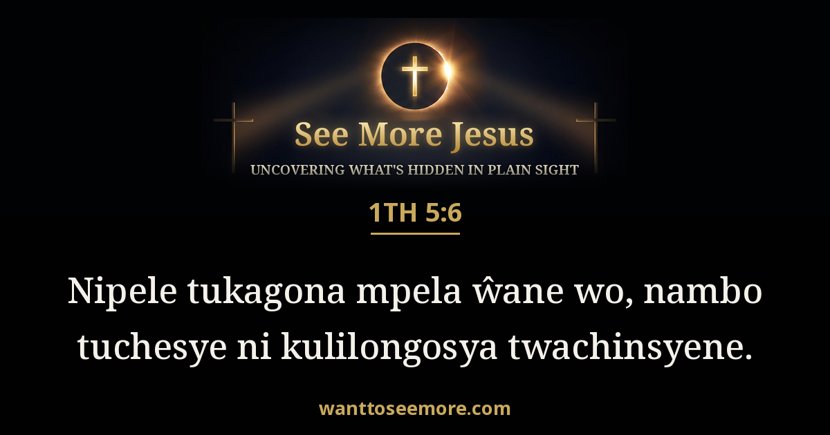 1 Thessalonians 5:6