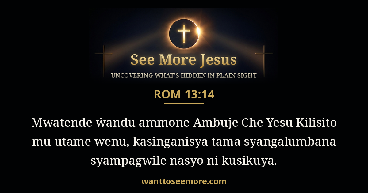 Romans 13:14