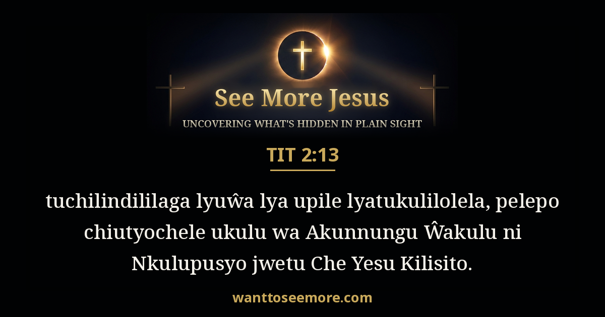 Titus 2:13