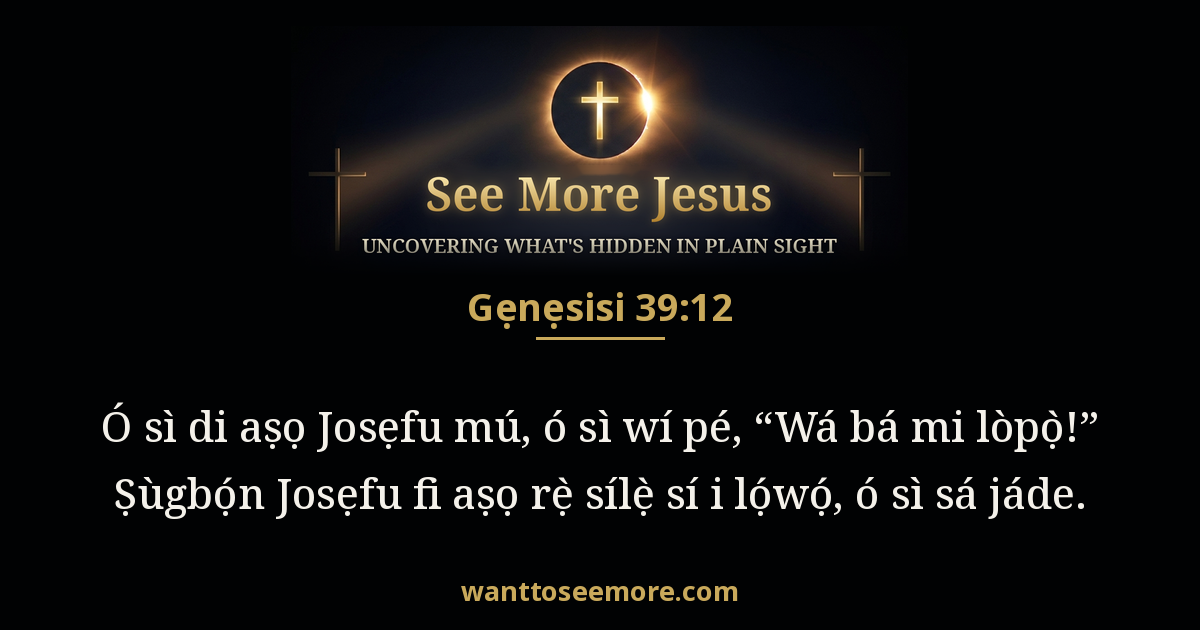 Genesis 39:12