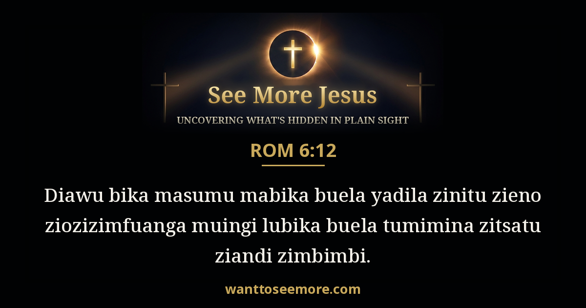 Romans 6:12