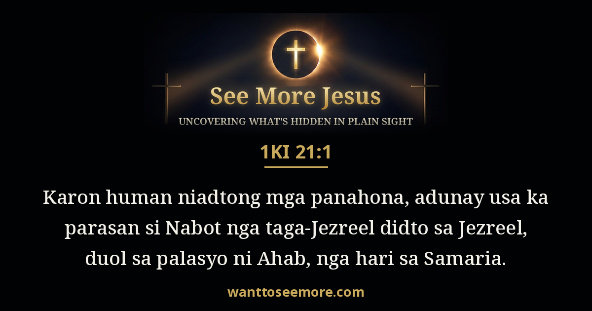 1 Kings 21:1