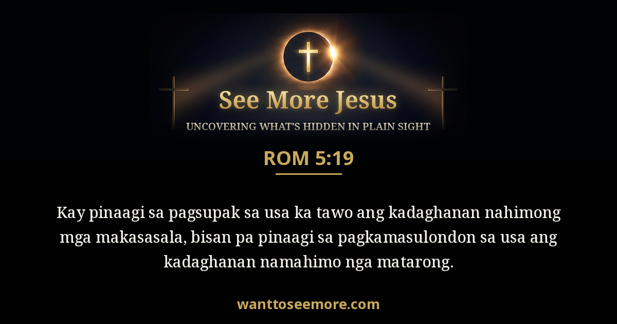 Romans 5:19