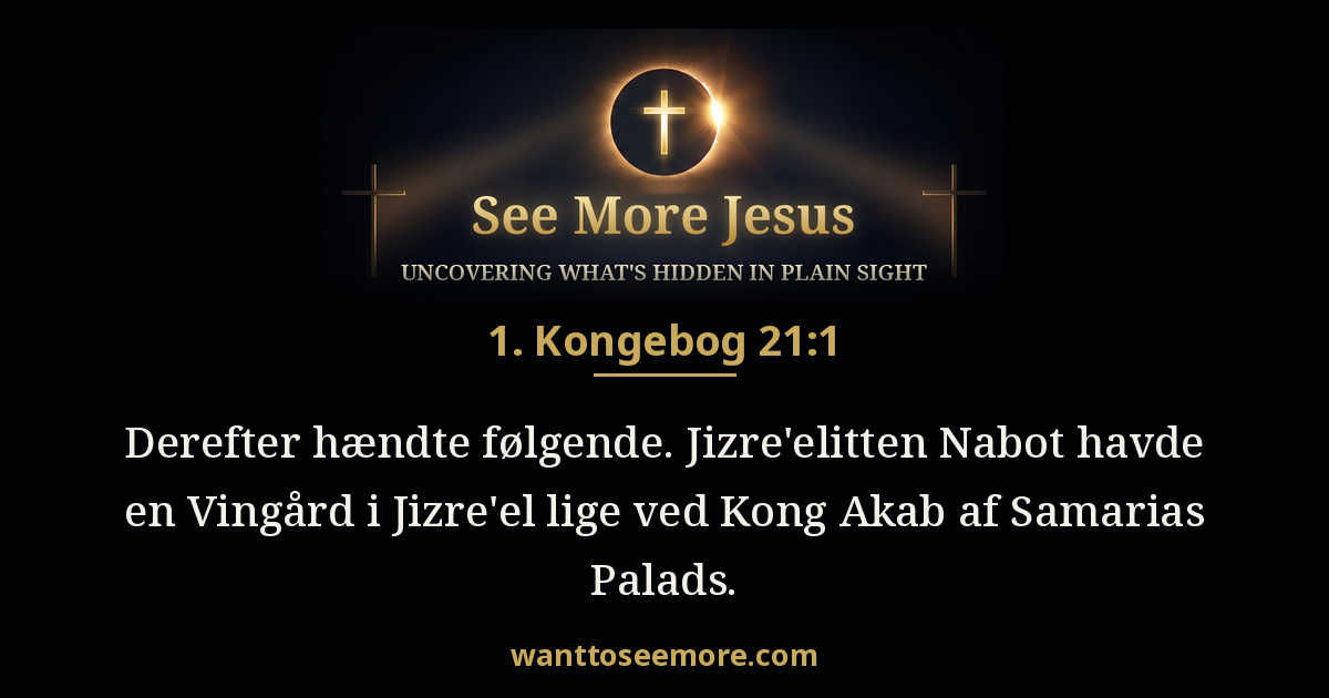 1 Kings 21:1