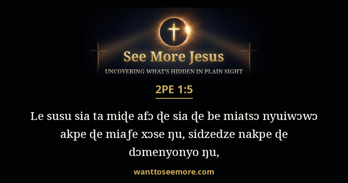 2 Peter 1:5