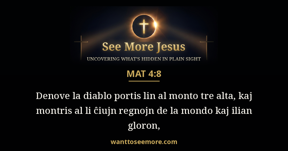 Matthew 4:8