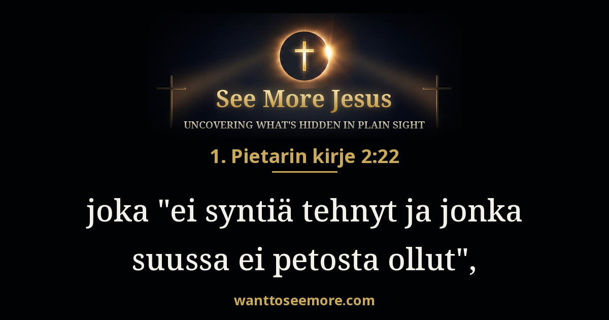 1 Peter 2:22