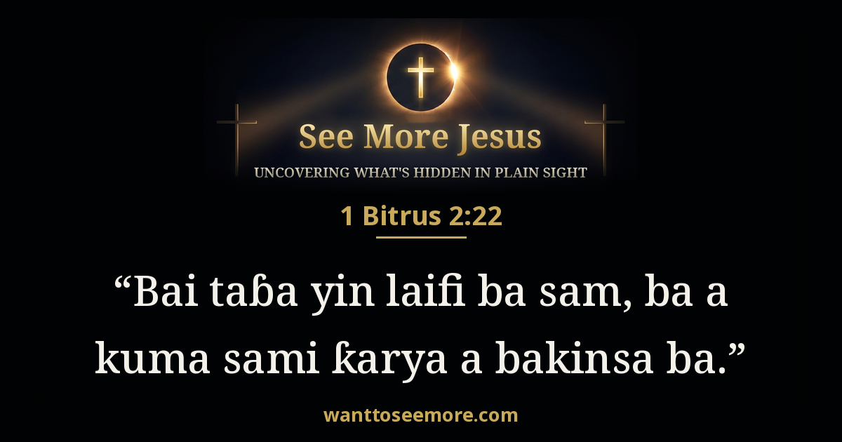 1 Peter 2:22