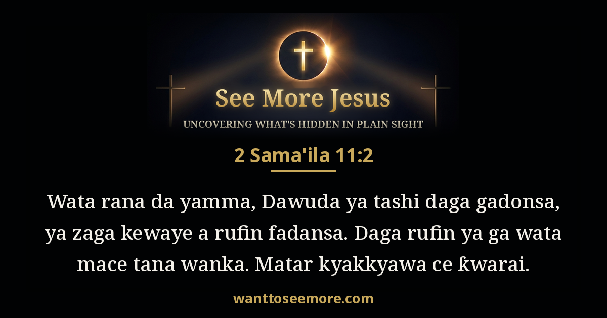2 Samuel 11:2