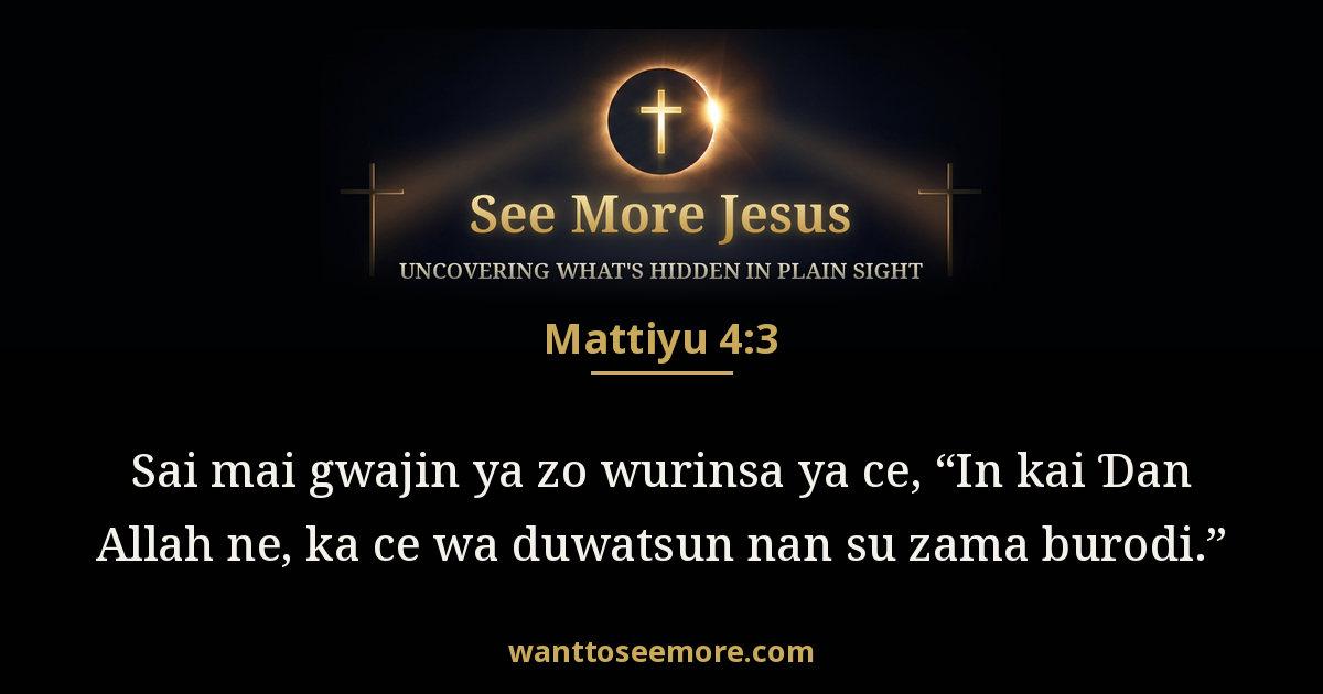 Matthew 4:3