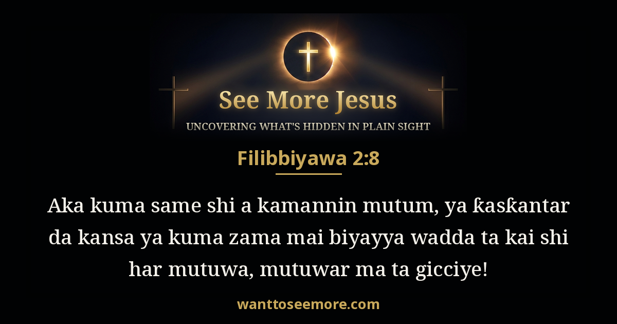 Philippians 2:8