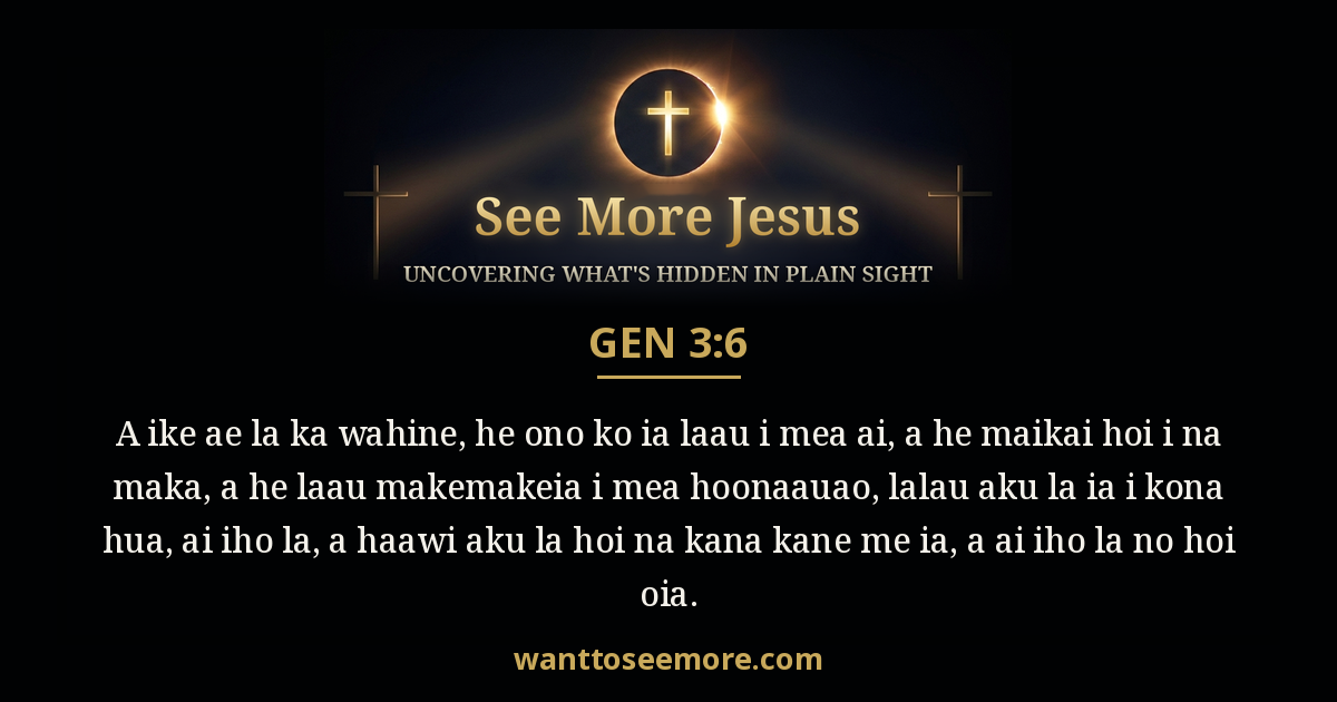 Genesis 3:6