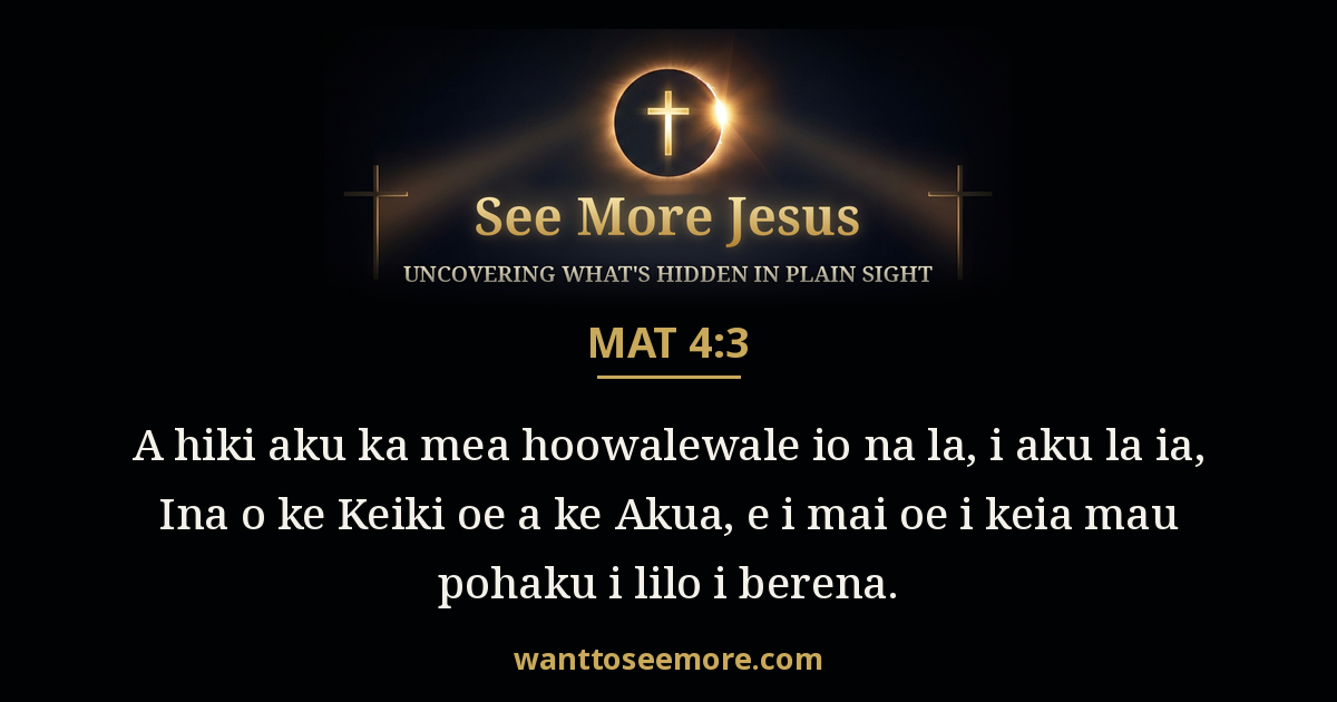 Matthew 4:3
