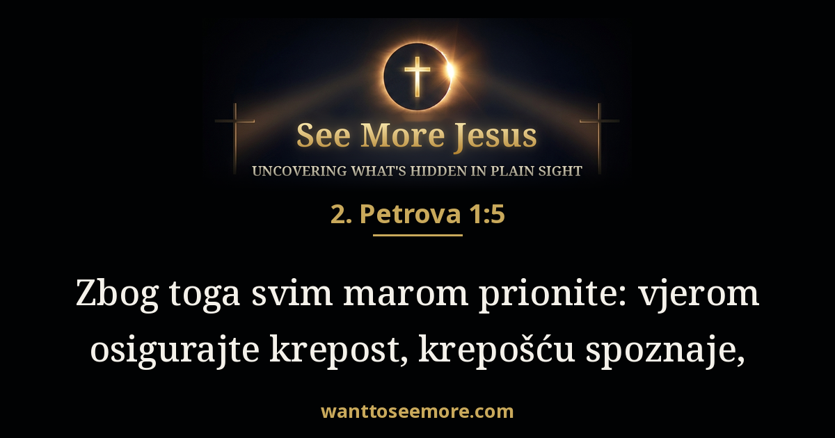 2 Peter 1:5