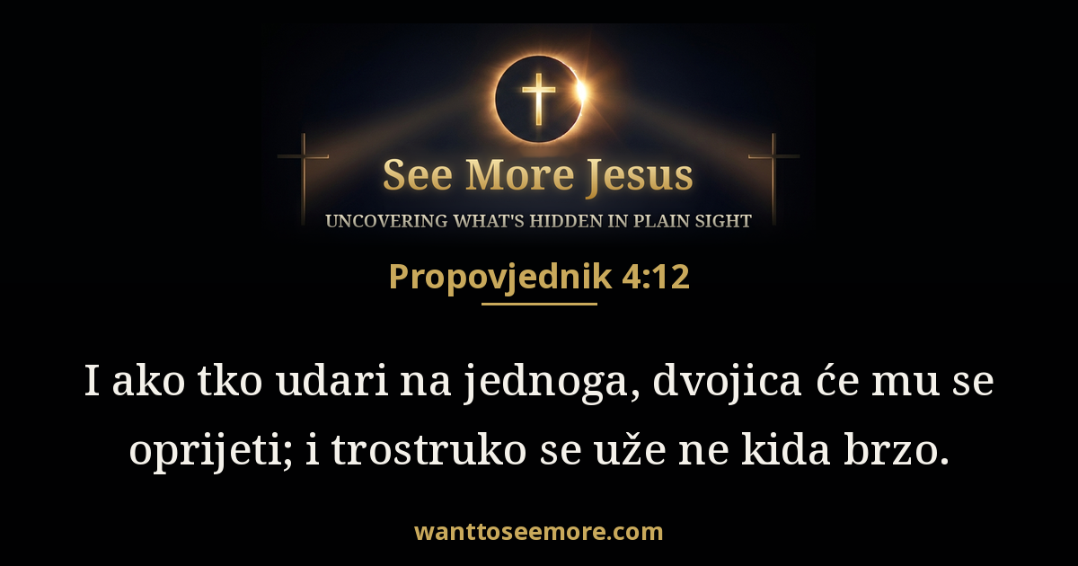 Ecclesiastes 4:12