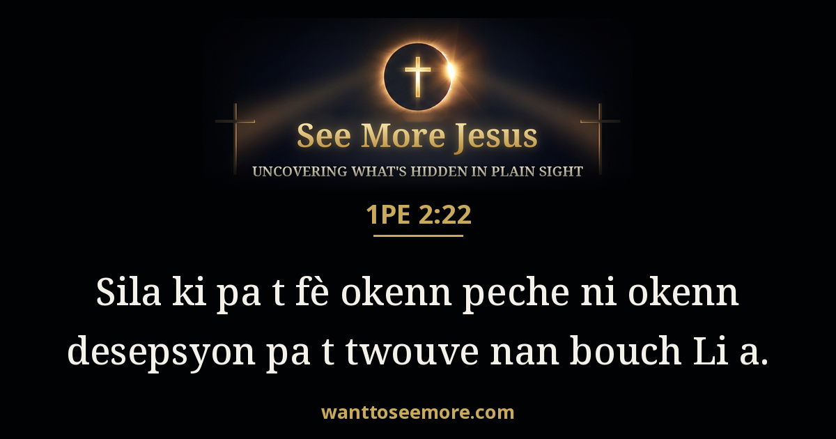 1 Peter 2:22