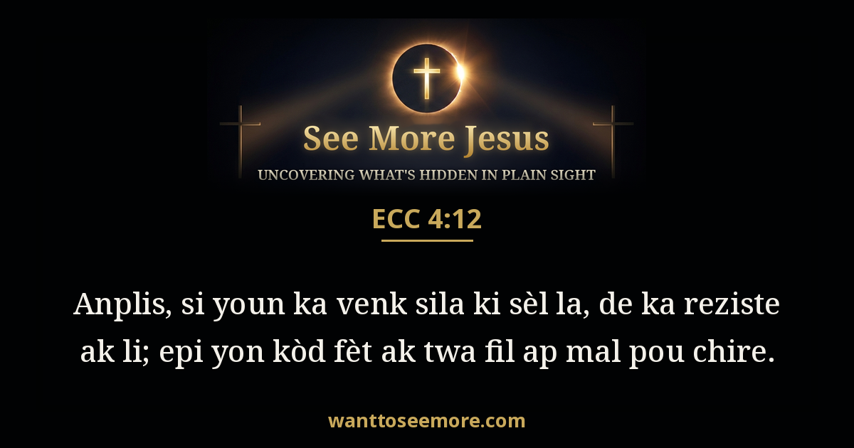 Ecclesiastes 4:12