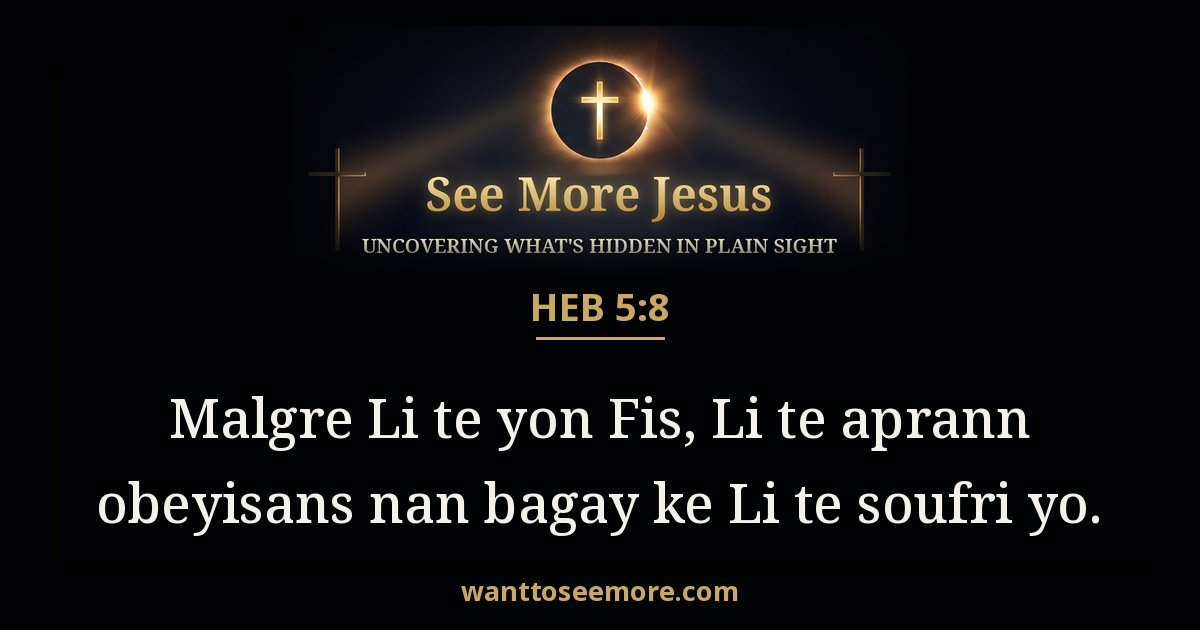 Hebrews 5:8