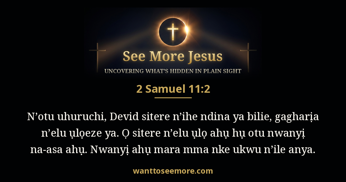 2 Samuel 11:2