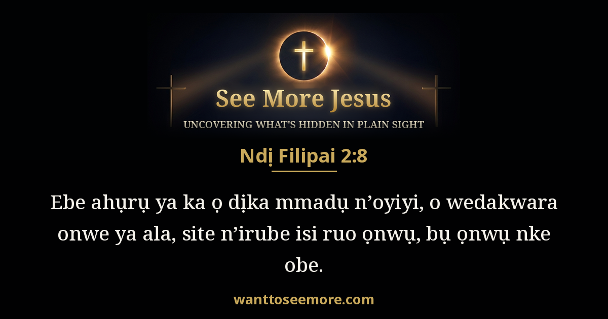 Philippians 2:8
