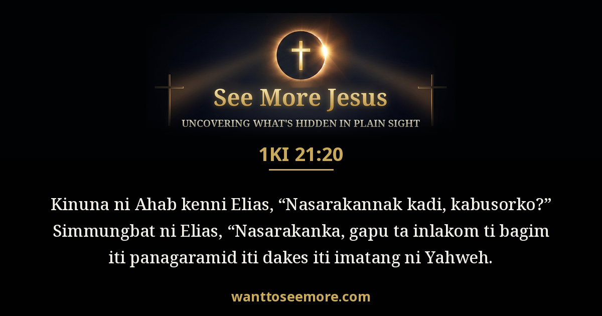 1 Kings 21:20