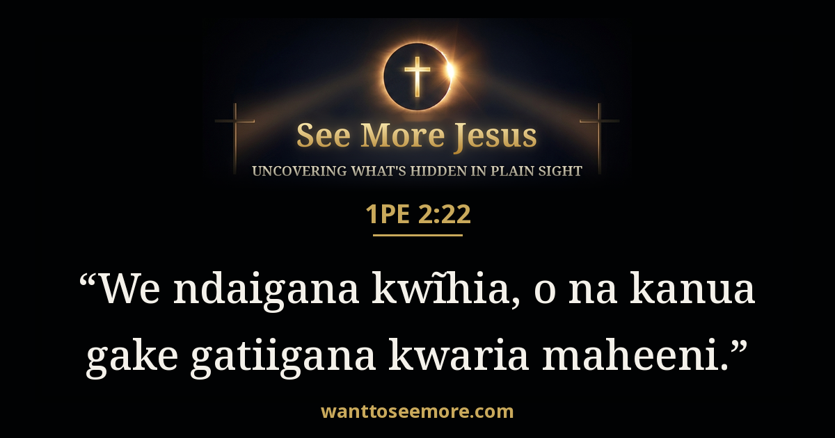 1 Peter 2:22