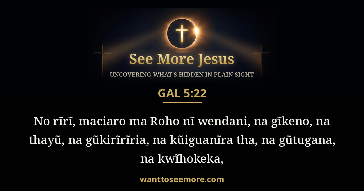 Galatians 5:22