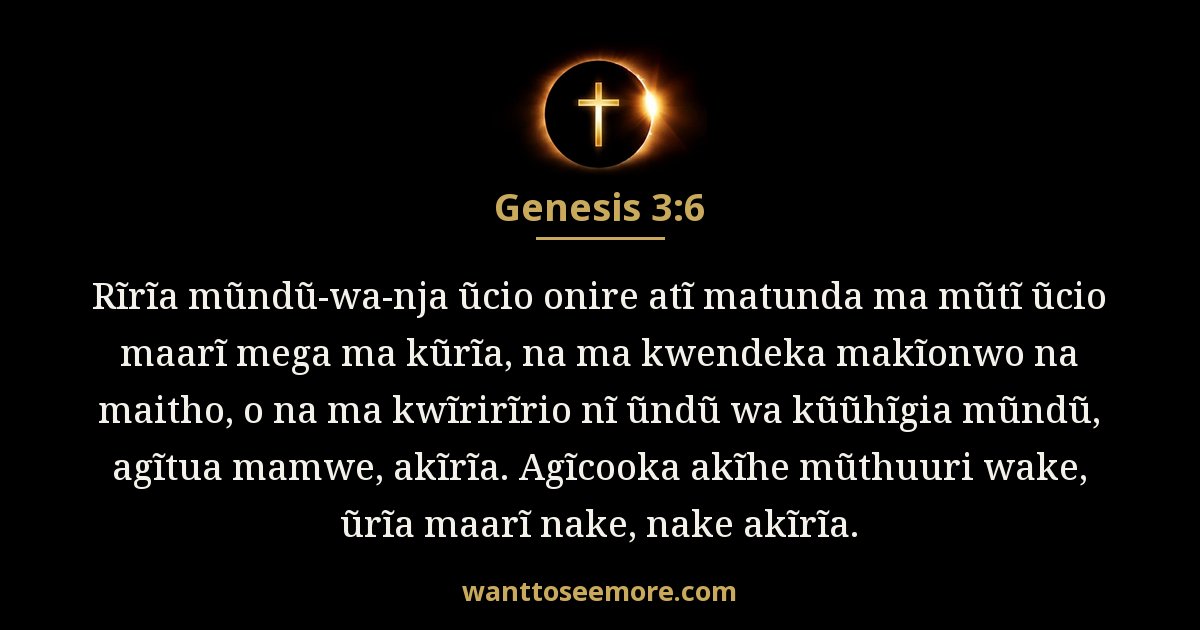 Genesis 3:6
