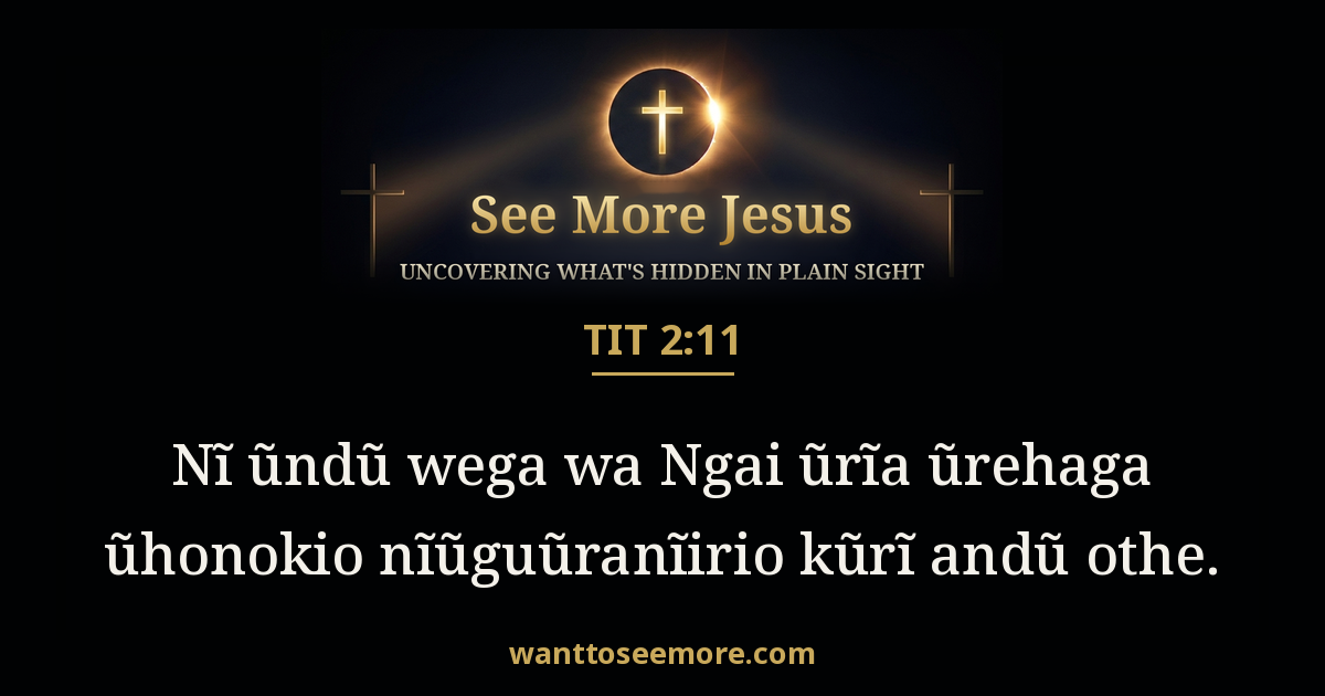 Titus 2:11