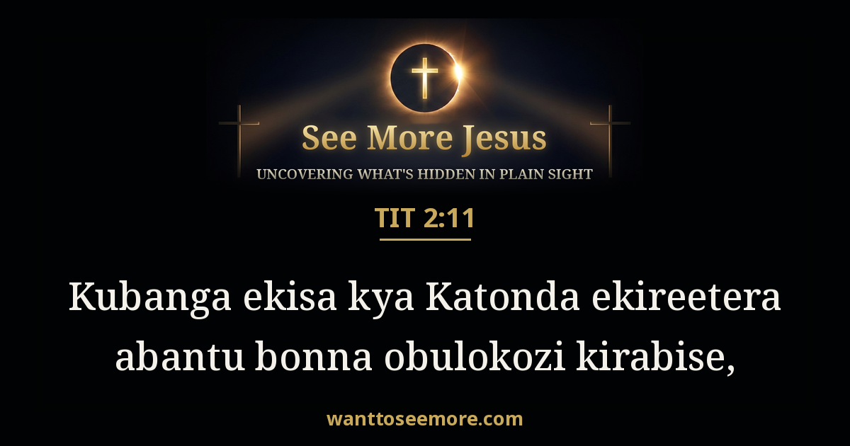 Titus 2:11