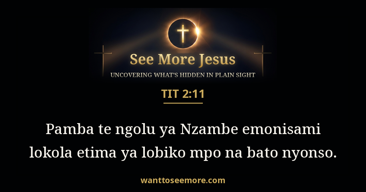 Titus 2:11