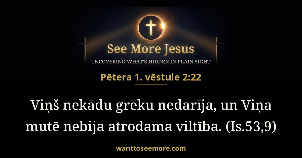 1 Peter 2:22