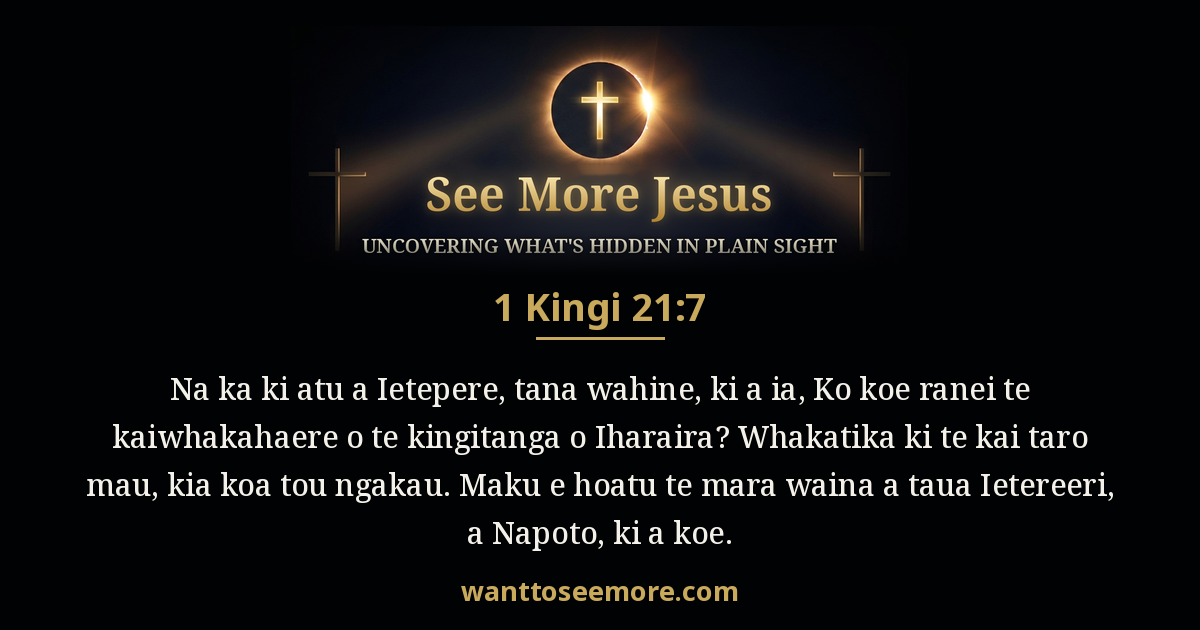 1 Kings 21:7
